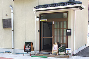 もめんや
