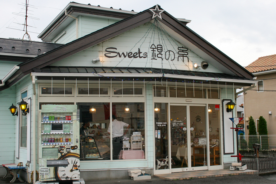 Sweets銀の糸