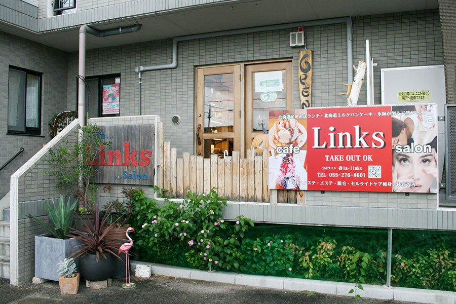 Café Links